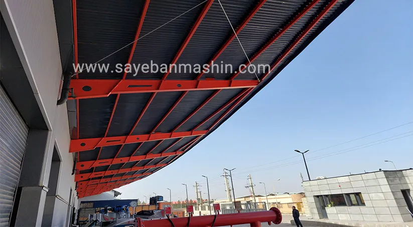 سایبان و سازه صنعتی